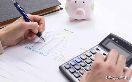 发票丢了怎么办，发票丢了怎么办一文看懂建议收藏（四种方式教你妥善处理）