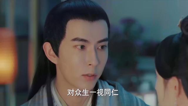 风餐露宿的拼音，风餐露宿的拼音怎么读（2019年《新白娘子传奇》第23集）