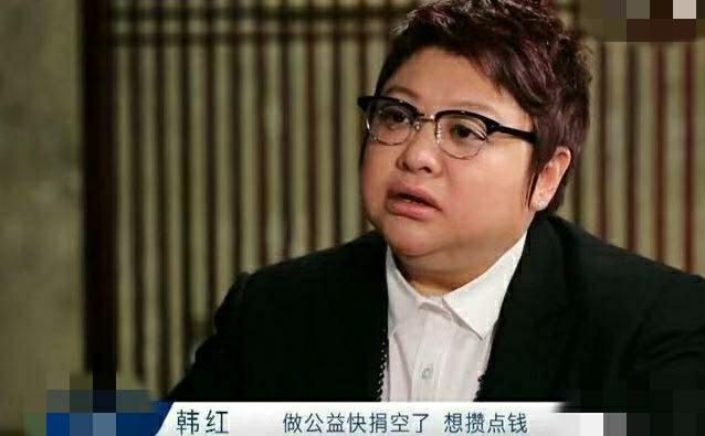 韩红48岁近况，身材瘦一圈令人惊呼认不出