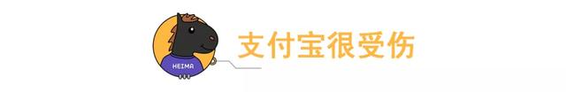 淘宝上买东西可以用微信支付吗，淘宝买东西能用微信付吗（淘宝或可用微信支付了）