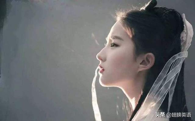 relief是什么意思，relief的词性（热门词汇pain用法分析）