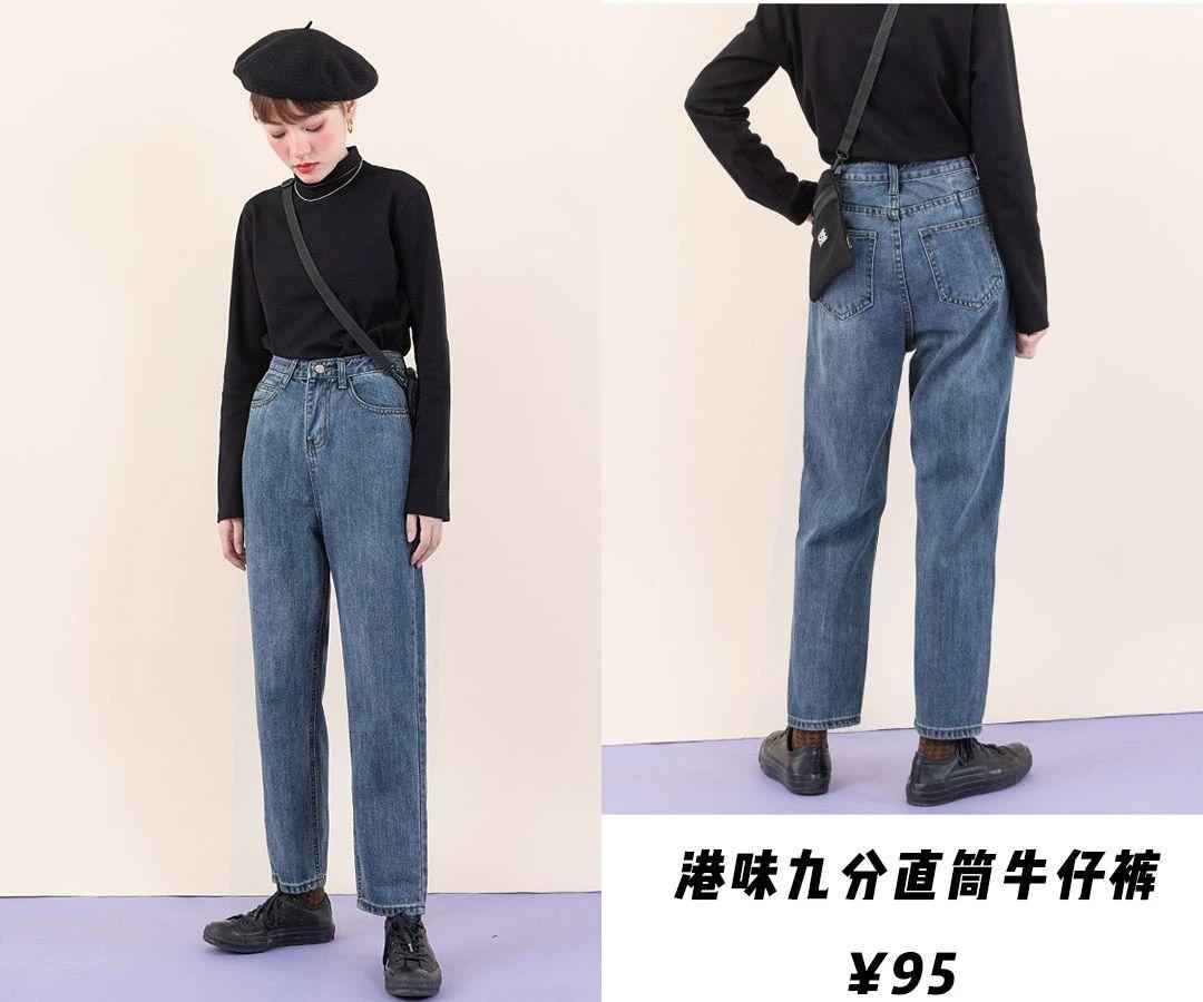 淘宝网风衣(淘宝网时尚女毛衣外套)