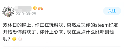 steam怎么隐藏自己在玩什么，steam怎么隐藏自己玩过什么（如何不让好友发现你在玩小黄油）