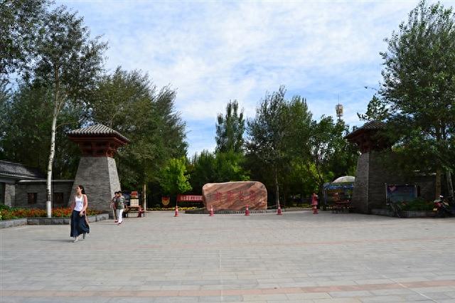 包头迎宾公园