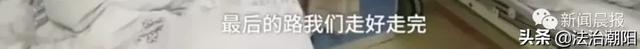 老一辈令人动容的爱情故事，8旬老夫妻爱情最美的样子