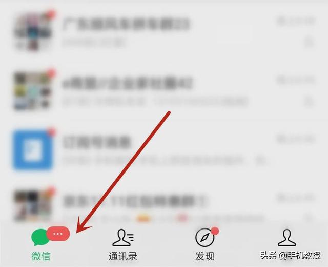 单向好友是指他删除了我吗，单向好友是什么意思（没有单向好友是什么意思）