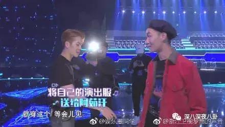 王嘉尔嘎嘎的名字怎么来的,王嘉尔的外号嘎嘎怎么来的(王嘉尔被大家熟知是他回国后参加的综艺) 王嘉尔嘎嘎的名字怎么来的,王嘉尔的外号嘎嘎怎么来的(王嘉尔被大家熟知是他回国后参加的综艺)