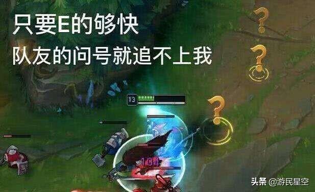 四毛和八毛，微信头像，四毛和八毛的快乐时光（我在游戏里和别人斗了一个小时的图）