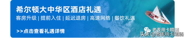 邮政白金卡和金卡有什么区别，邮政金卡好还是白金卡好（真正的白金卡你知道吗）