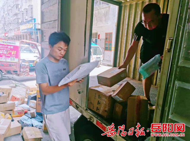 快递员工作时间(快递工作一般在哪里找的)