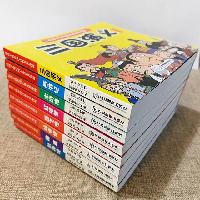 古典书籍有哪些，古典书籍有哪些名著（这8本中国古典名著）