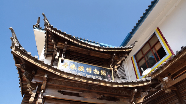 兰坪县属于哪个市，兰坪属于哪个地区（怒江·兰坪白族普米族自治县）