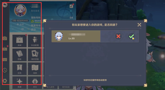 原神怎么复活角色，原神角色死亡怎么复活（原神：角色可以自动奔跑）