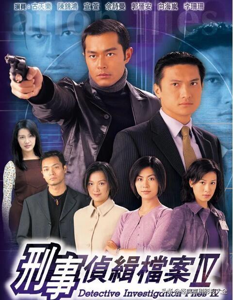 佘诗曼演的电视剧，佘诗曼演过的所有电视剧（盘点“佘诗曼”25部经典电视剧）