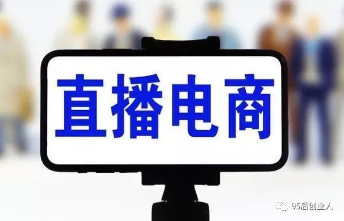 抖音云控系统(云控系统下载)