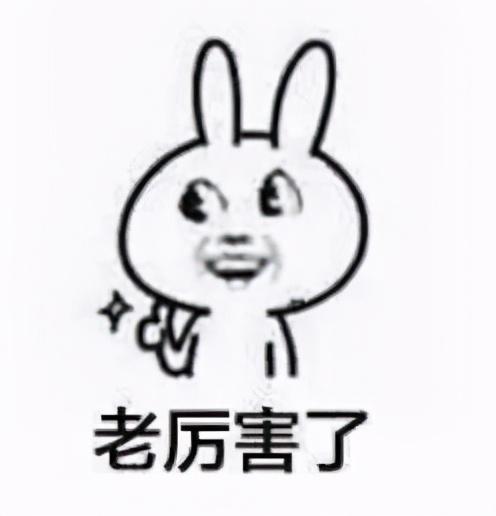 sarcastic，ironical的区别（“毒舌”用英语怎么说）