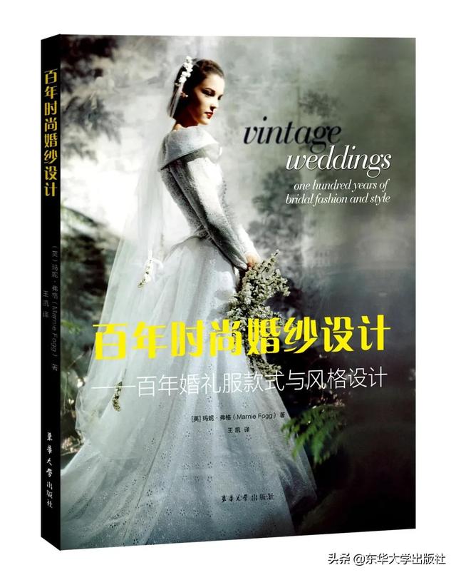 婚纱为什么以白色居多，婚纱为什么白色的（婚纱为什么是白色的）