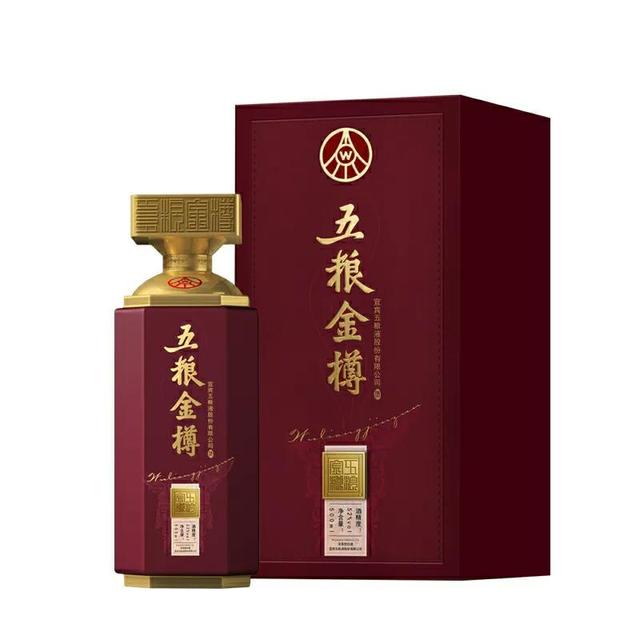 五粮金樽怎么样，五粮液金樽怎么样（五粮金樽——品质如金）