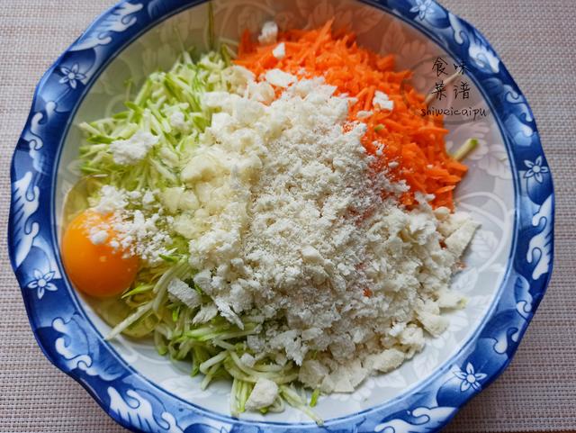 煮菜丸子做法，丸子菜怎么做好吃（这才是蔬菜丸子的传统做法）