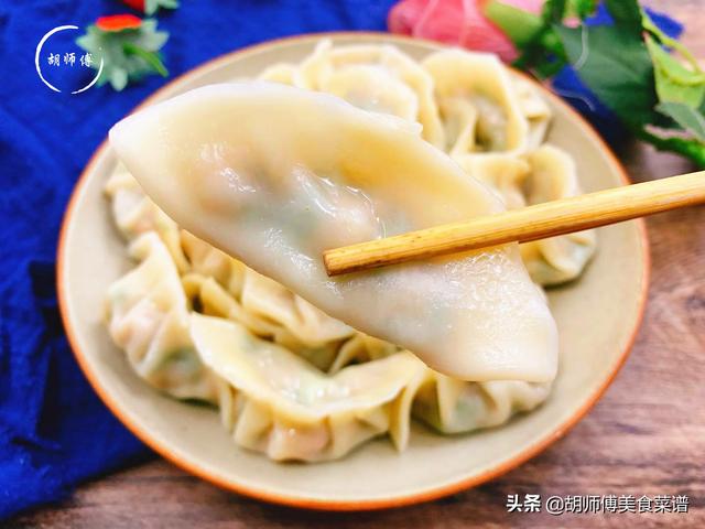 冷冻的饺子怎么煮，冷冻饺子怎么煮（有人用冷水有人用热水）