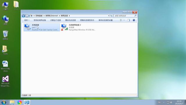 台式电脑怎么连接无线网络，台式电脑怎样连接wifi（台式机安装无线网卡连接路由器无线网络）