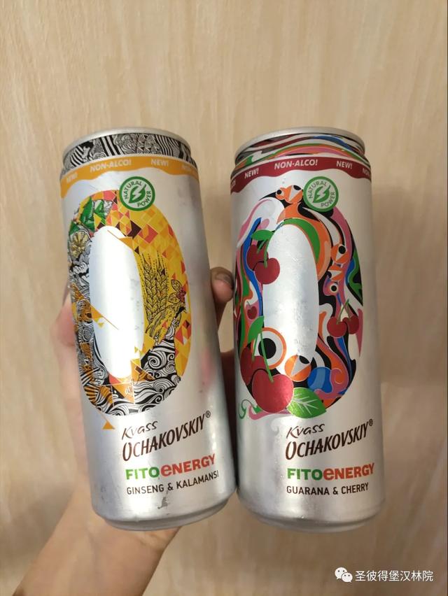 秋林格瓦斯含酒精吗，长期喝秋林格瓦斯对身体好吗（<请收下这份俄罗斯格瓦斯测评~>）