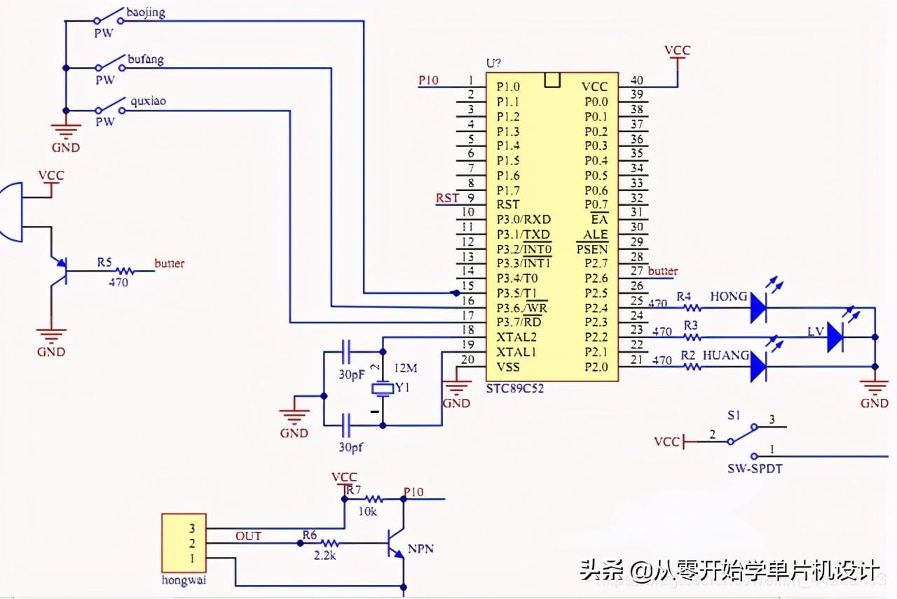单片机 红外防盗 小项目：单片机+人体红外感应的防盗系统设计(仿真+源码+PCB文件)