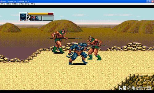 md游戏大全，md游戏大全目录梦幻之星（MD上最好玩的十个游戏）