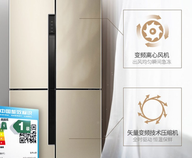 海尔冰箱感温探头在哪，海尔冰箱温度探头在哪（无霜冰箱让食材更鲜活）