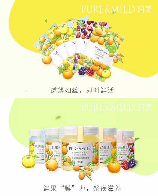 怡丽丝尔三个系列的区别是什么，怡丝丽尔哪款系列好（这是我不知道的资生堂）