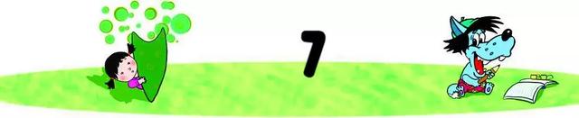 聒噪出自哪,聒噪出自哪里(小学语文各年级常考词语注音及解释) 聒噪出自哪,聒噪出自哪里(小学语文各年级常考词语注音及解释)