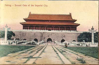 天安门广场图片，北京天安门城楼老照片（天安城门广场正面图片）