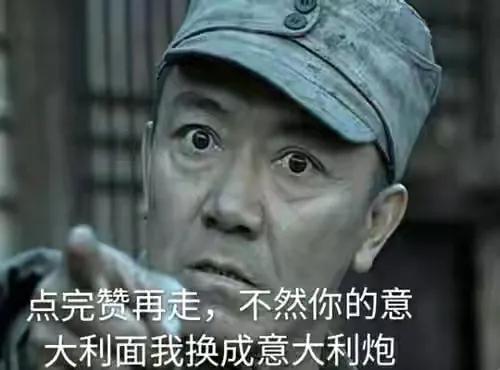 暖系列动漫男头，微信头像，暖系列动漫男头（疲惫的生活需要一个温暖的梦和一个很爱的人）