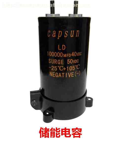 电容在电路中的作用，电容在电路中有什么作用（它在电路中起什么作用）