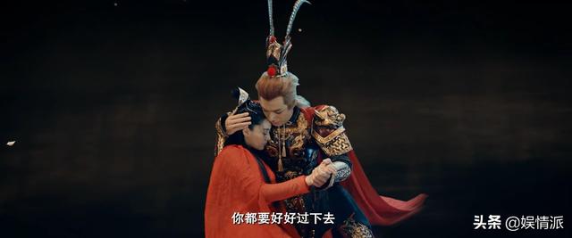 新西游记演员表，新西游记的演员表（唯美的视觉特效太惊艳）