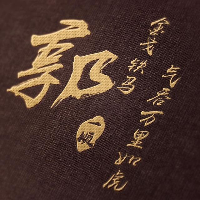 积极向上的头像，“积极向上的活着 总有很多瞬间会告诉你生活温柔且浪漫”微信（35张精致高端大气签名头像）