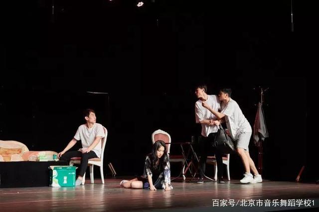 北京市音乐舞蹈学校怎么样，2020北京舞蹈学院怎么样（北京市音乐舞蹈学校招生简章2020年）