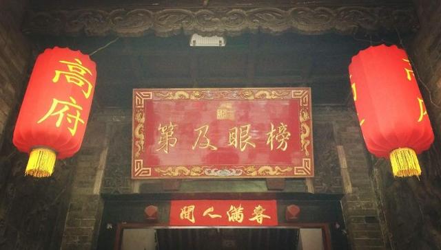 探花是第几名，榜眼 状元 探花是第几名（科举考试前三名为什么叫状元、榜眼、探花）