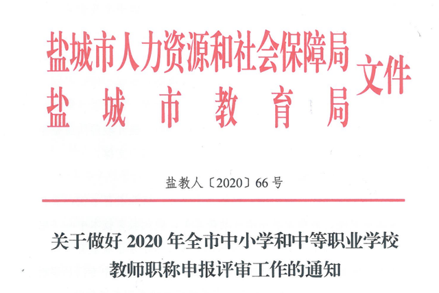 维普网论文查询入口，在维普网上如何查看自己论文（论文数据库查询之知网查询）