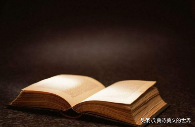 游书网名，游书微信昵称（诗词大会近一半人答错）