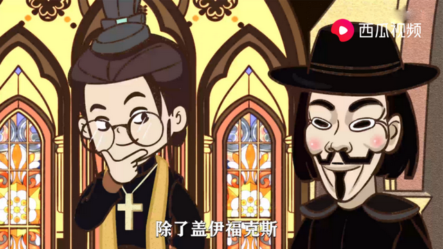 开膛破肚的意思，开膛破肚是成语吗（史上最严重叛国罪处罚）