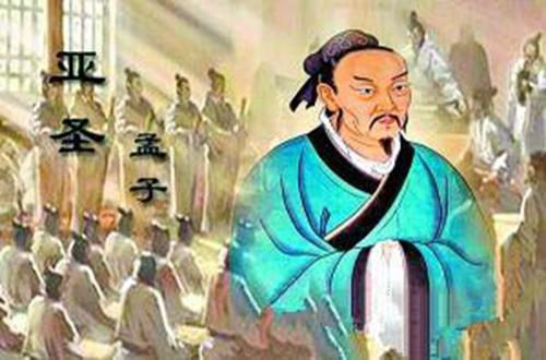前事不忘后事之师什么意思，前事不忘后事之师的意思（中国历史之战国时期的成语典故——前事不忘后事之师）