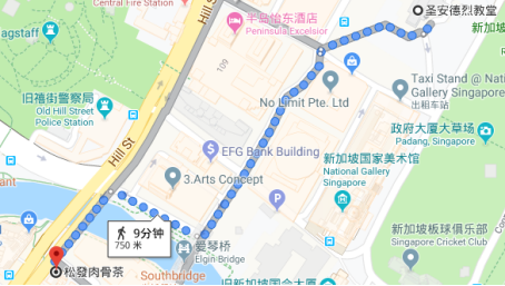 新加坡旅游多少钱(如何移民新加坡)