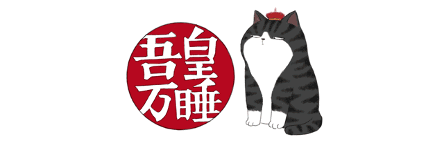 汤姆猫的各种问号，微信头像，汤姆猫的各种问号（动漫界最著名的十只猫）