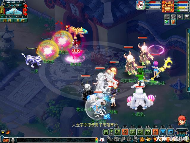 黑风山副本攻略，黑风山副本攻略介绍（黑风山副本及成就攻略）