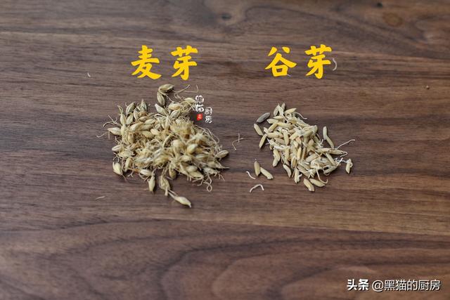 四鲜汤配方，四全汤的做法（三星汤、四星汤、五星汤的做法）