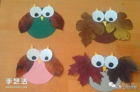 幼儿手工美术漂亮的叶子画，幼儿园叶子手工画制作大全图片（儿童树叶贴画作品图片）