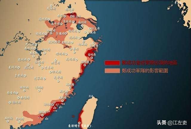 水师郑国是哪个国家的，伍子胥的祖国是哪个国家（16-17世纪“仗剑经商”闯天下）