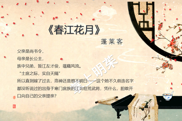 厦门旅游团，厦门旅行社旅游线路报价（高分经典言情《世婚》《我就想蹭你的气运》《春江花月》青珂浮屠）