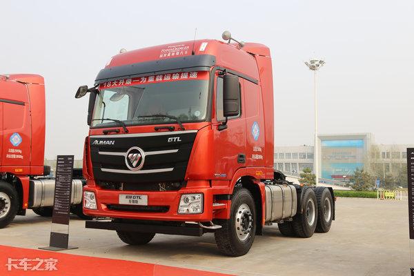 福田欧曼(550马力牵引车只要38万) - 四帝国车市